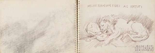 藏品:歐遊速寫的(16)張圖片