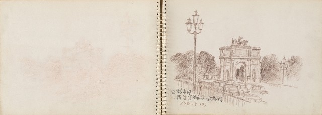 藏品:歐遊速寫的(19)張圖片