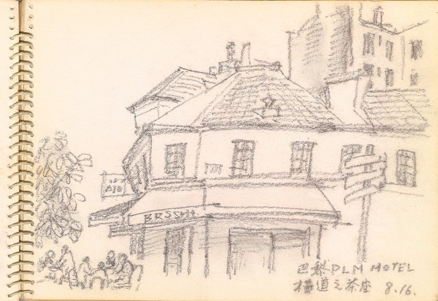 藏品:歐遊速寫064的(21)張圖片