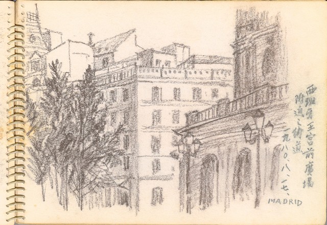 藏品:歐遊速寫064的(22)張圖片