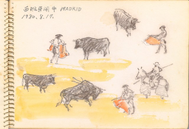 藏品:歐遊速寫064的(23)張圖片