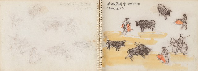 藏品:歐遊速寫的(23)張圖片