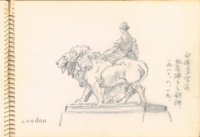 藏品:歐遊速寫064的(24)張圖片