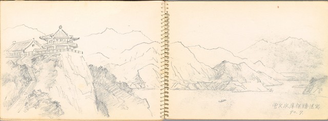 藏品:歐遊速寫064的(26)張圖片