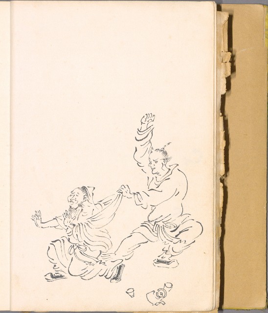 藏品:畫譜DI001的(5)張圖片