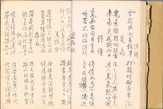 藏品:畫譜DI001的(13)張圖片