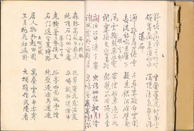 藏品:畫譜DI001的(14)張圖片