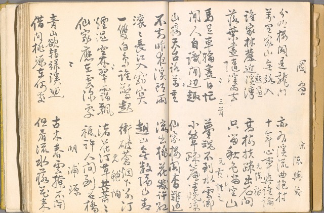 藏品:畫譜DI001的(24)張圖片