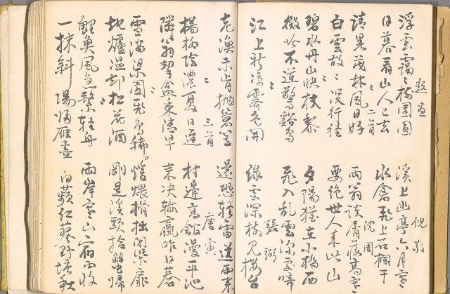 藏品:畫譜DI001的(25)張圖片