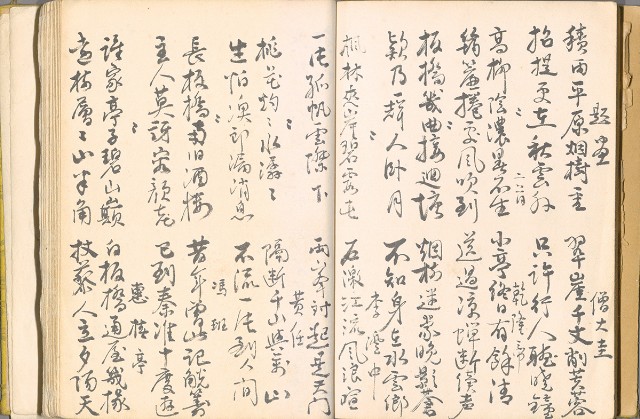 藏品:畫譜DI001的(27)張圖片