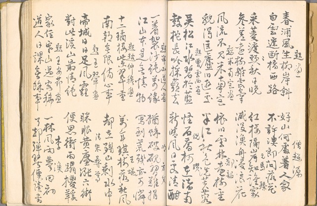 藏品:畫譜DI001的(28)張圖片