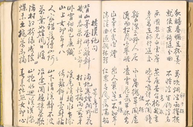 藏品:畫譜DI001的(29)張圖片