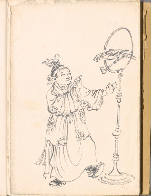 藏品:畫譜DI001的(39)張圖片