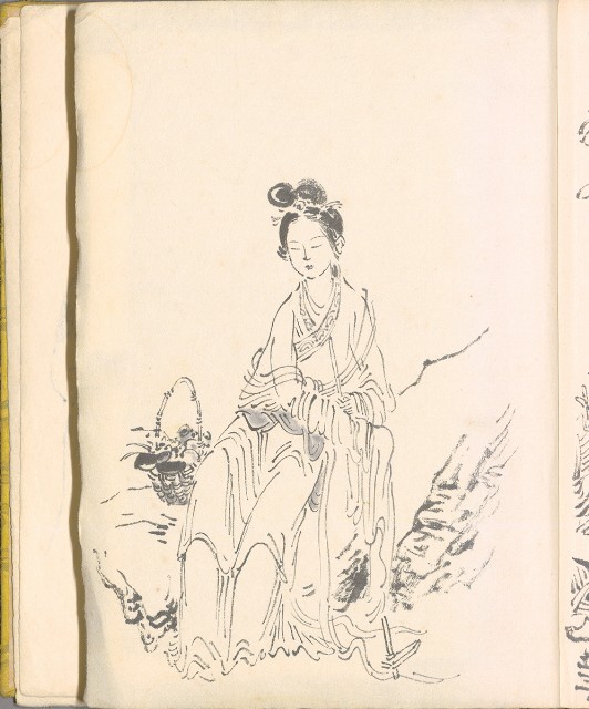 藏品:畫譜DI001的(46)張圖片