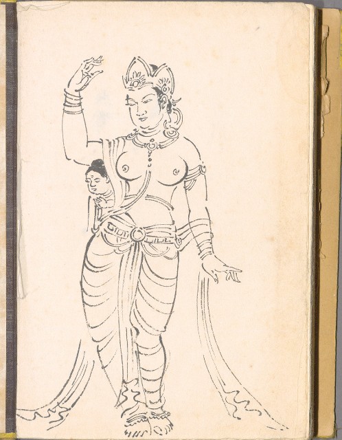 藏品:畫譜DI001的(49)張圖片