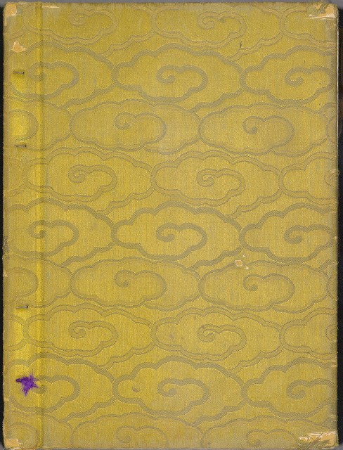 藏品:畫譜DI001的(50)張圖片