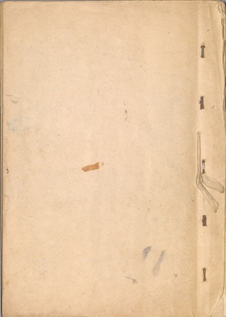 藏品:臨仿古人名家作品、 鹿、草書、仕女畫譜DI003-2的(1)張圖片