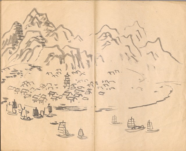 藏品:臨仿古人名家作品、 鹿、草書、仕女畫譜DI003-2的(2)張圖片