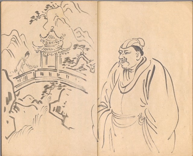 藏品:臨仿古人名家作品、 鹿、草書、仕女畫譜DI003-2的(6)張圖片