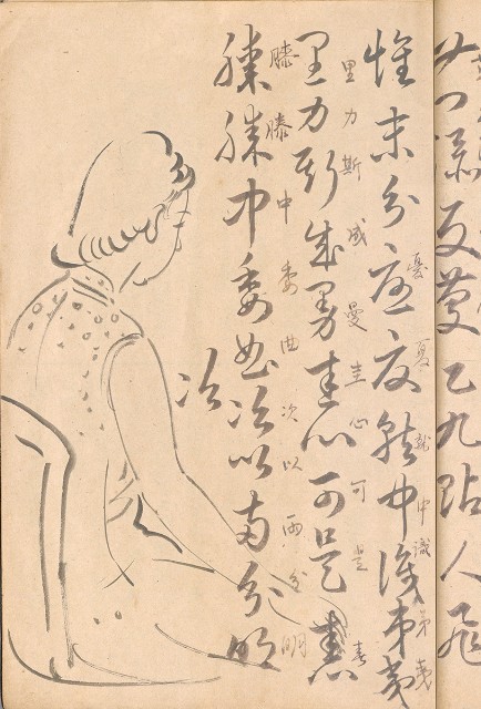 藏品:臨仿古人名家作品、 鹿、草書、仕女畫譜DI003-2的(12)張圖片