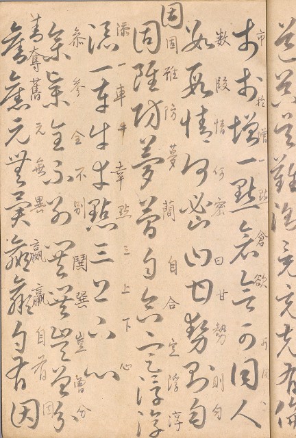 藏品:臨仿古人名家作品、 鹿、草書、仕女畫譜DI003-2的(16)張圖片