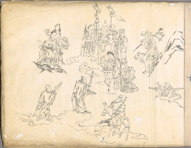 藏品:林英貴畫譜大正八年DI004的(2)張圖片