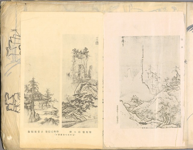 藏品:林英貴畫譜大正八年DI004的(6)張圖片