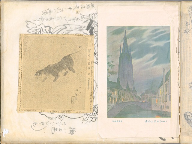 藏品:林英貴畫譜大正八年DI004的(10)張圖片