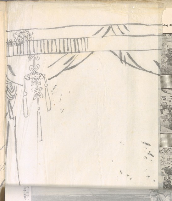 藏品:林英貴畫譜大正八年DI004的(13)張圖片