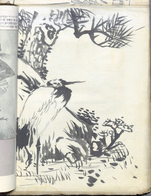 藏品:林英貴畫譜大正八年DI004的(15)張圖片