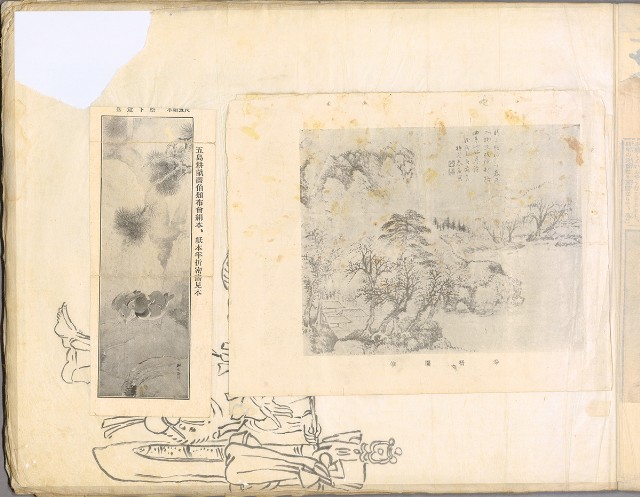 藏品:林英貴畫譜大正八年DI004的(18)張圖片