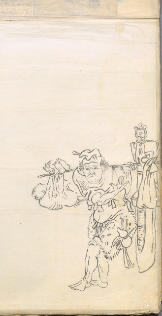 藏品:林英貴畫譜大正八年DI004的(19)張圖片