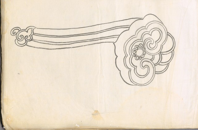 藏品:林英貴畫譜大正八年DI004的(21)張圖片