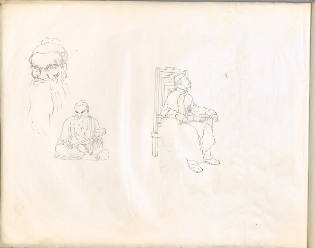 藏品:林英貴畫譜大正八年DI004的(72)張圖片