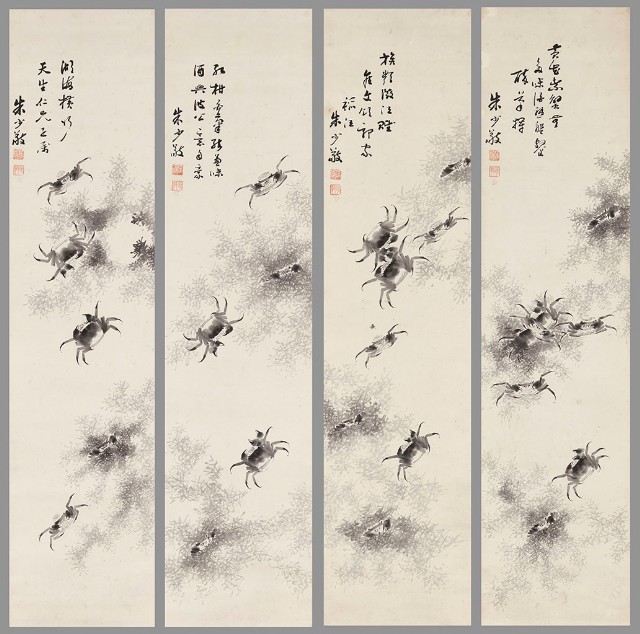 藏品:墨蟹群戲的(1)張圖片