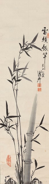 藏品:雪積銀竿的(1)張圖片