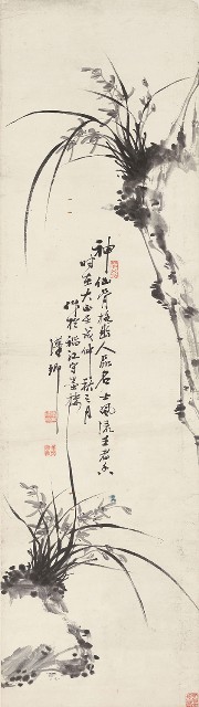 藏品:墨蘭的(1)張圖片