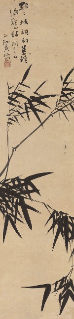 藏品:墨竹圖的(1)張圖片