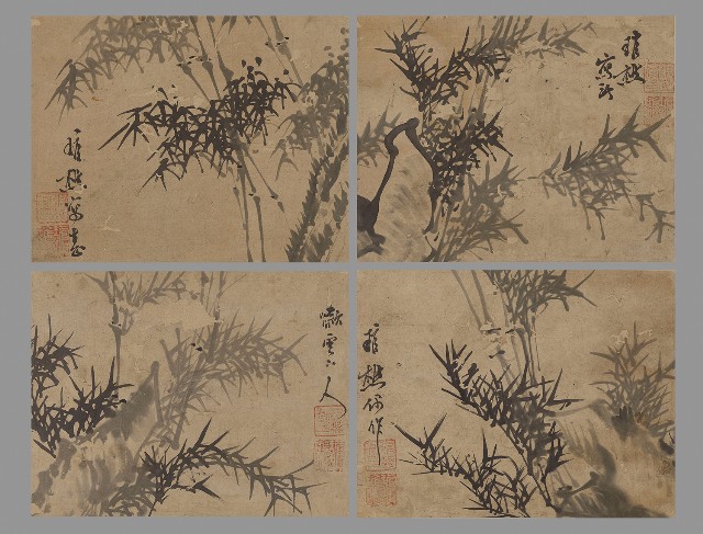 藏品:墨竹四幅的(1)張圖片
