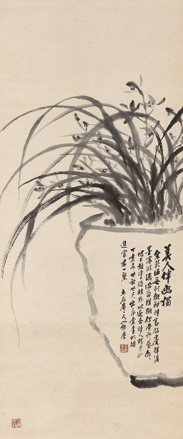 美人伴幽獨的焦點圖