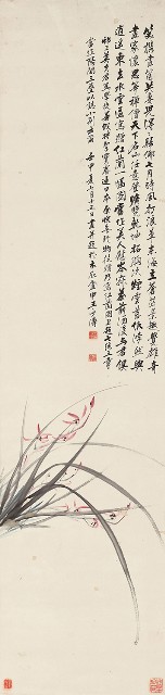 藏品:蘭花的(1)張圖片