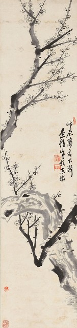 藏品:古梅圖的(1)張圖片