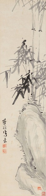藏品:竹石圖軸的(1)張圖片