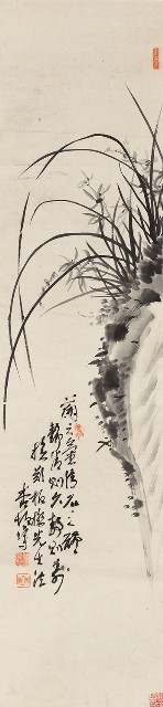 藏品:蘭石圖軸的(1)張圖片