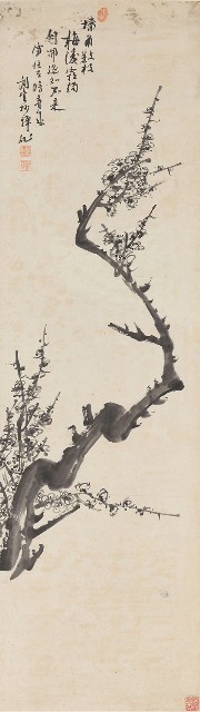 藏品:四君子四屏的(2)張圖片