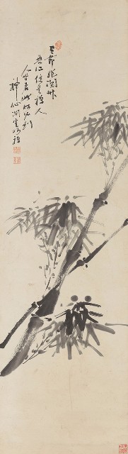 藏品:四君子四屏的(4)張圖片