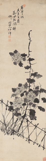 藏品:四君子四屏的(5)張圖片