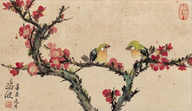 藏品:梅花雙喜的(1)張圖片