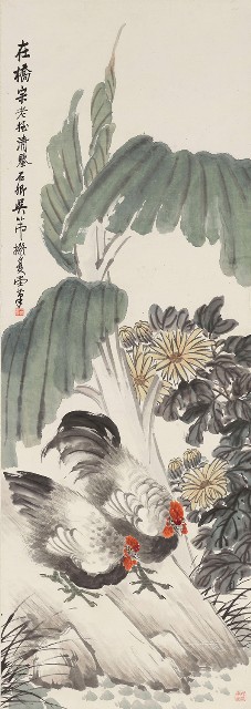 藏品:巴蕉菊雞的(1)張圖片