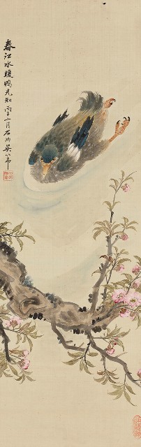 藏品:春江水暖鴨先知的(1)張圖片
